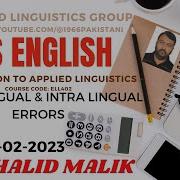 INTER LINGUAL INTRA LINGUAL ERRORS