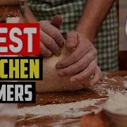 Top 5 Best Kitchen Timers Of 2025