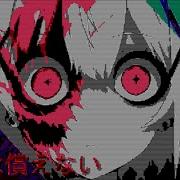 Death Isn T Enough DIE Full Album