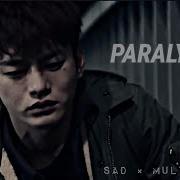 Paralyzed Sad Multifandom