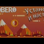 Курс по October CMS 1