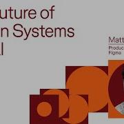 The Future Of Design Systems And AI Schema By Figma 2025