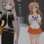 MMD Now Self Destruct