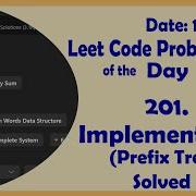 208 Implement Trie Prefix Tree C Leetcode Daily Challenge