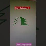 Merry Christmas Python Turtle We Are Programmers Merrychristmas2022
