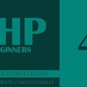 PHP Tutorials In Urdu Hindi 4 PHP Variables
