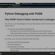 Pudb Erik Johnson
