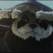 NEFFEX Destiny GMV