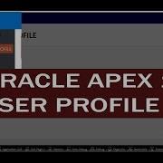 Oracle APEX Navigation With User Profile Menu