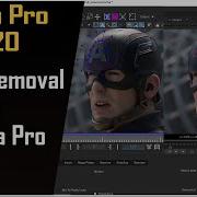 MOCHA 2020 Basic Removal In Mocha Pro Using Clean Plate Remove Module