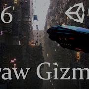Unity Draw Gizmos 116