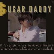 J Hope Sugar Daddy FMV