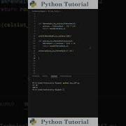 Convert Temperatures With Python Python Tutorial