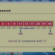Binary Search Animation