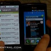 Android 101 How To Change Keyboards