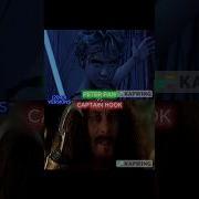 Peter Pan Vs Captain Hook Shorts Edit