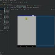 How To Remove Action Bar In Android Studio
