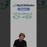 Нахождение средних точек Математика GCSE 2025