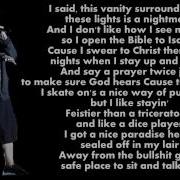 Eminem Fine Line Lyrics