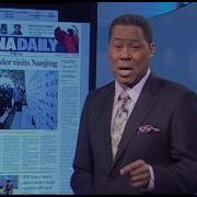 LiveTouch Vertical Multitouch Overlay Newspaper Application