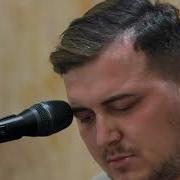 Yasin Yaşlı Zoruna Gitti Batan Güneşin Kızılı