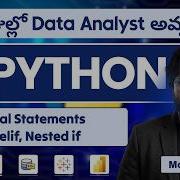 Day 09 Python For Data Analytics Series Become A Data Analyst In 30 Days By Mohan KTK