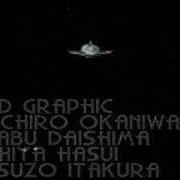Chrono Trigger Ending Beyond Time Part 2