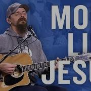 More Like Jesus The Prayer Room Live Moment
