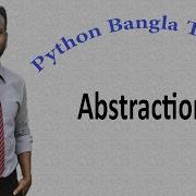 Python Bangla Tutorials 58 Abstraction