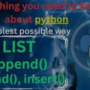 List Addition Methods Append Extend Insert Append Extended Insert Pythonprogramming