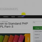 PHP SPL Part 3