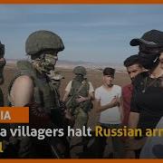 Rojava Villagers Halt Russian Army Patrol