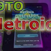 Metroid Prime Federation Force обзор на 3DS
