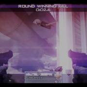 SICK Underated Editor