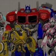 Transformers SFM Animation Transformation Compilation 2