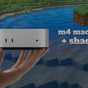 Mac Mini M4 Тест шейдеров Minecraft