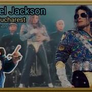 2 HOUR REACTION MICHAEL JACKSON LIVE IN BUCHAREST 1992 DANGEROUS WORLD TOUR MJ SHOW AND TELL