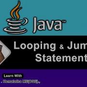 Learn Java Looping Jumping Statements Part 6 தம ழ அக டம