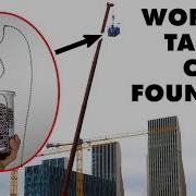 World Record Chain Fountain The Mould Effect Explained