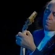 Erkin Koray Arap Saçı Klibi Star1 1991