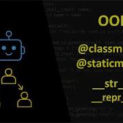 How To Use Class Methods Static Methods And Dunder Methods Python Object Oriented Programming 4