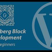 Getting Started With WordPress Gutenberg Block Development Tutorial