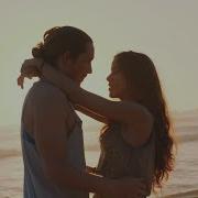 Jonas Blue Perfect Strangers Ft JP Cooper