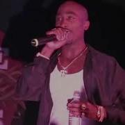 2Pac Troublesome 96 LIVE Live At House Of Blues HD