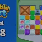 Marble Sort Level 418 Walkthrough Solution
