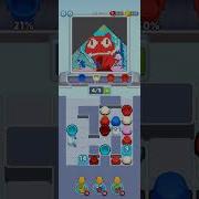 Sand Loop Level 800 Sandloop Sandloop800