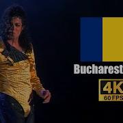 Michael Jackson Human Nature Live In Bucharest October 1st 1992 4K60FPS