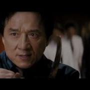 Rush Hour 3 2007 Clip 4 4