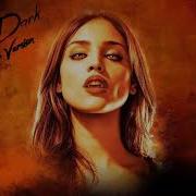 Chingon X Robert Rodriguez After Dark Spanish Version