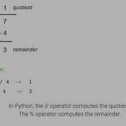Quotient And Remainder Ch 2 Video 8